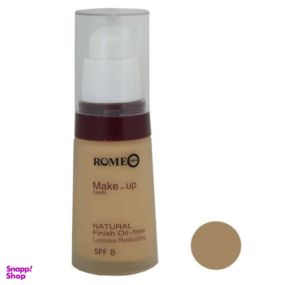 کرم پودر رومیو (Romeo) مدل R1312 شماره B4 حجم 35 میلی لیتر