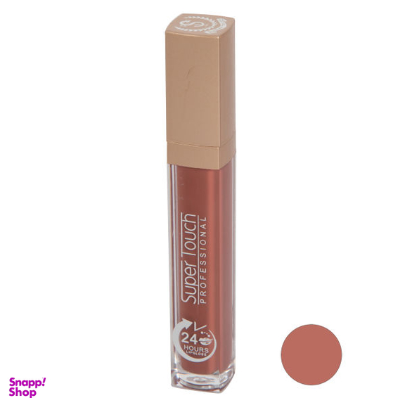 رژ لب مایع سوپر تاچ (Super Touch) شماره 18