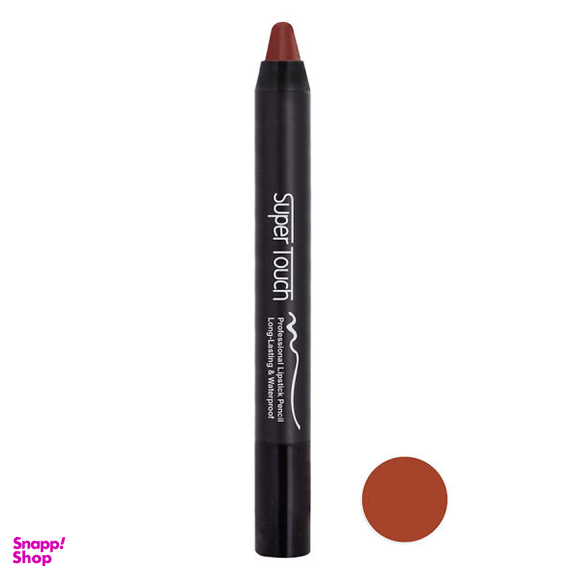 رژ لب مدادی سوپرتاچ (Super Touch) شماره 06