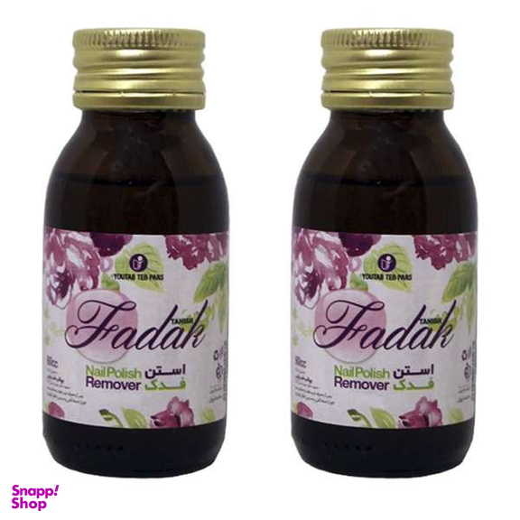 لاک پاک کن فدک (Fadak) مدل 01 حجم 60 میلی لیتر مجموعه 2 عددی