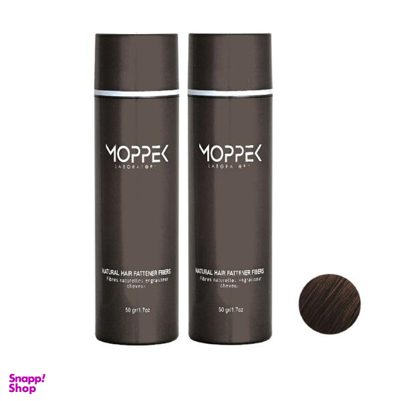 پودر پر پشت کننده مو موپک (Moppek) شماره 50-02 وزن 50 گرم رنگ قهوه ای تیره مجموعه 2 عددی