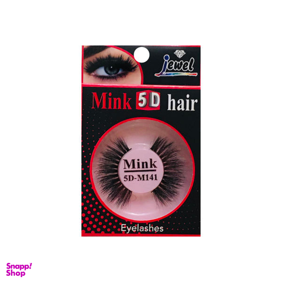 مژه مصنوعی جویل (Jewel) کد 5D-M141