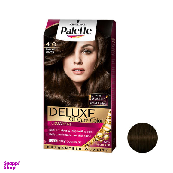 کیت رنگ مو پلت (Palette) سری DELUXE شماره 0-4 حجم 50 میلی‌لیتر رنگ قهوه ای متوسط