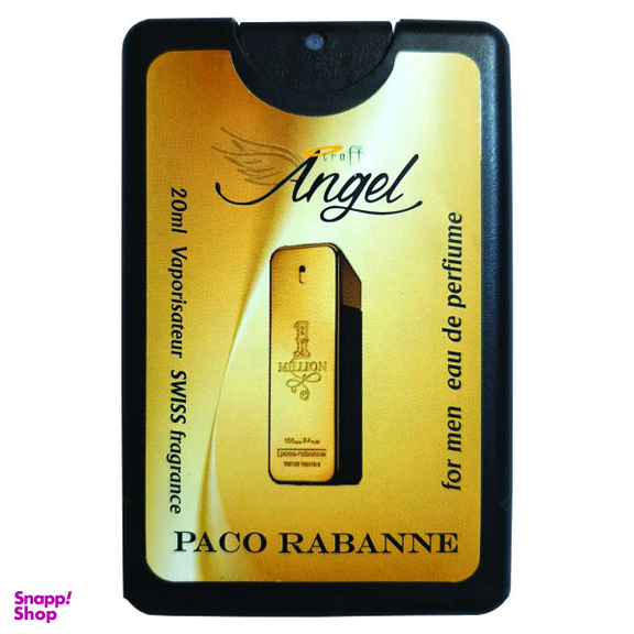 عطر جیبی مردانه انجل کرفت مدل 1 Million حجم 20 میلی لیتر