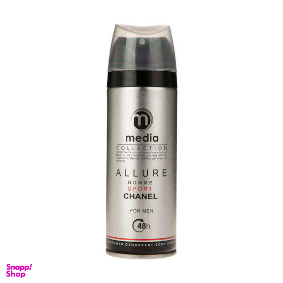اسپری بدن مردانه مدیا (Media) مدیل Allure حجم 200 میلی لیتر