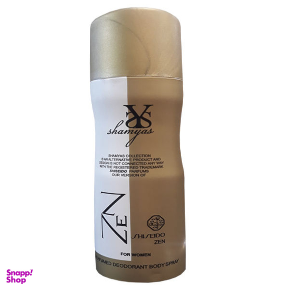 اسپری خوشبو کننده بدن زنانه شمیاس (Shamyas) مدل ُShiseido Zen حجم 200 میلی لیتر