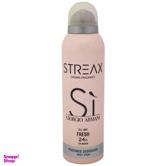 اسپری خوشبو کننده بدن زنانه استریکس (Streax) مدل Giorgio Armani Si کد Goa014 حجم 200 میلی لیتر