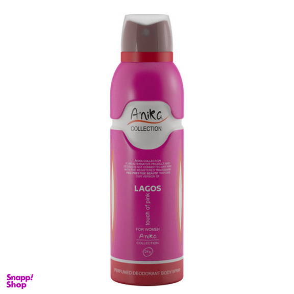 اسپری خوشبو کننده بدن زنانه آنیکا (Anika) مدل Lagos Touch Of Pink حجم 200 میلی لیتر