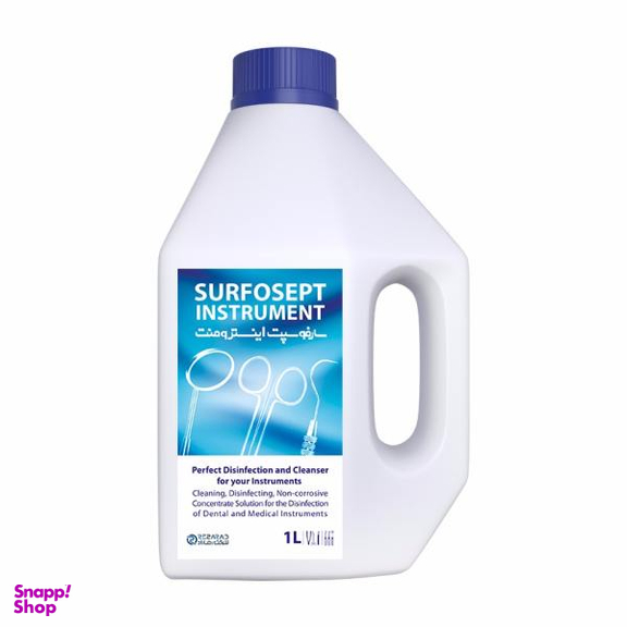 ضد عفونی کننده تجهیزات بیمارستانی شرکت رضاراد مدل Surfosept Instrument حجم 1000 میلی لیتر بسته 10تایی