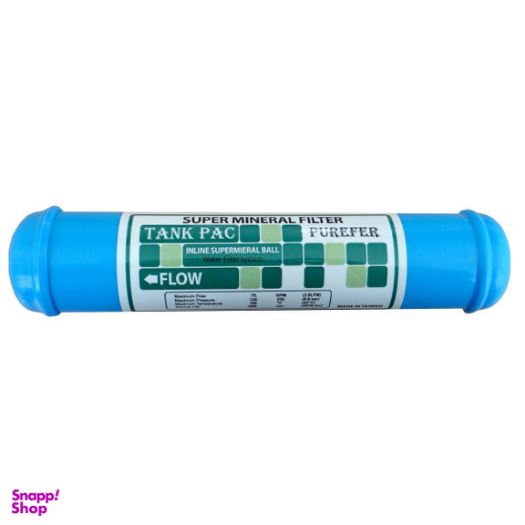 فیلتر دستگاه تصفیه کننده آب تانک پک (Tank Pac) مدل SUPER MINERAL