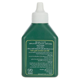 محلول ضدعفونی کننده دارو درمان کاوه (Kaveh) مدل Povidone Iodine ده درصد