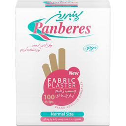 چسب زخم پارچه ای پنبه ریز (Panberes) مدل Fabric بسته 100 عددی