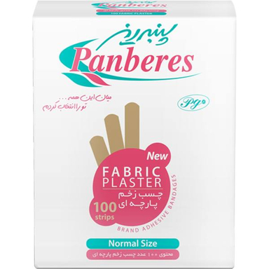 چسب زخم پارچه ای پنبه ریز (Panberes) مدل Fabric بسته 100 عددی