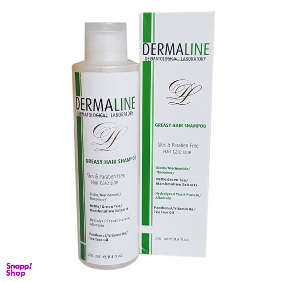 شامپو مو درمالین (Dermaline) مدل Greasy حجم 250 میلی لیتر