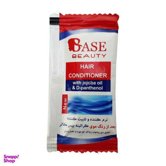 نرم کننده مو بیس بیوتی (Base Beauty) مدل تثبیت کننده رنگ حجم 20 میلی لیتر