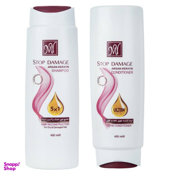 ست شامپو و نرم کننده مو مای (My) مدل Stop Damage