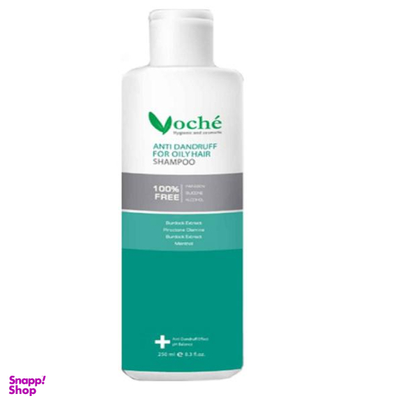 شامپو مو وچه (Voche) مدل 639 حجم 250 میلی لیتر