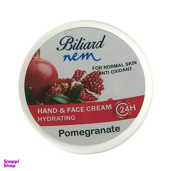 کرم مرطوب کننده بیلیارد مدل Pomegranate حجم 250 میلی لیتر