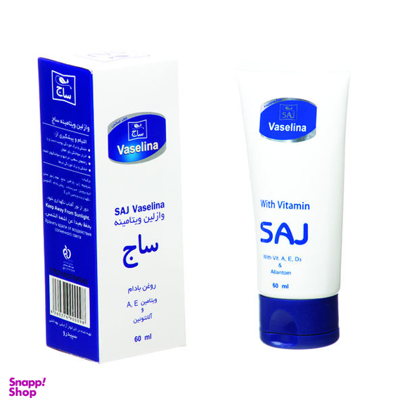 وازلین ساج مدل روغن بادام حجم 60 میلی لیتر