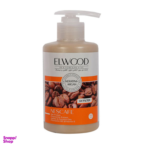 ماسک مو الوود (Elwood) مدل کافیین و جنسینگ حجم 300 میلی لیتر