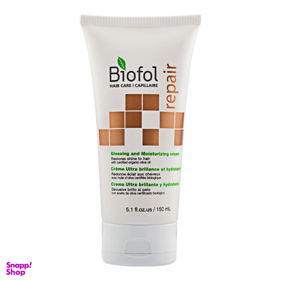 ماسک مو بایوفول (Biofol) مدل اولتراشاین حجم 150 میلی لیتر
