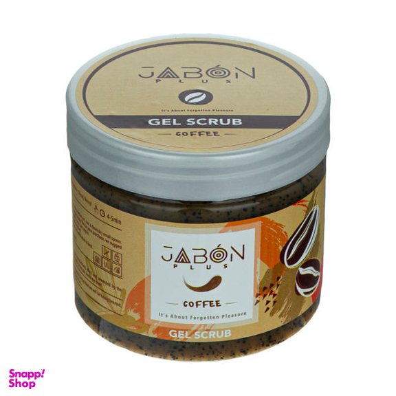 ژل اسکراب لایه بردار پوست ژبن پلاس مدل Coffee وزن 375 گرم