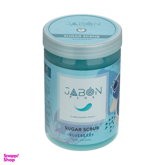 اسکراب شکری لایه بردار پوست ژبن پلاس مدل Blueberry وزن 900 گرم