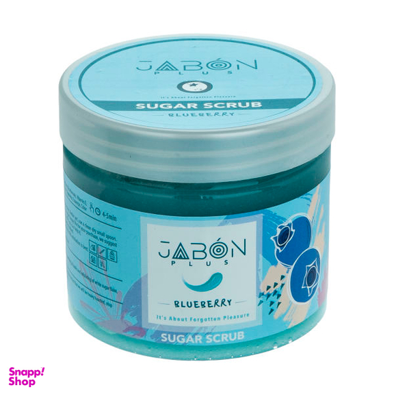 اسکراب شکری لایه بردار پوست ژبن پلاس مدل Blueberry وزن 450 گرم