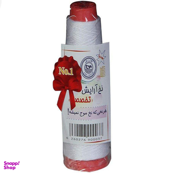 نخ آرایشی موج مدل F145