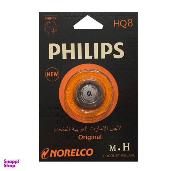 تیغ و شبکه فیلیپس مدل HQ8