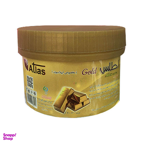 موم موبر اطلس مدل S1221G وزن 700 گرم