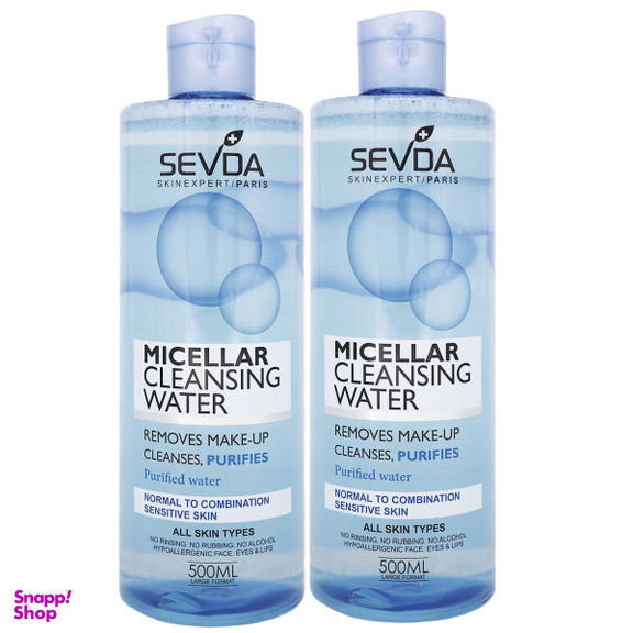 محلول پاک کننده صورت سودا (Sevda) مدل Micellar Water حجم 500 میلی لیتر مجموعه 2 عددی