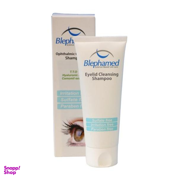 شامپو شستشو پلک و مژه بلفامد (Blephamed) مدل Ophthalmic حجم 75 میلی لیتر