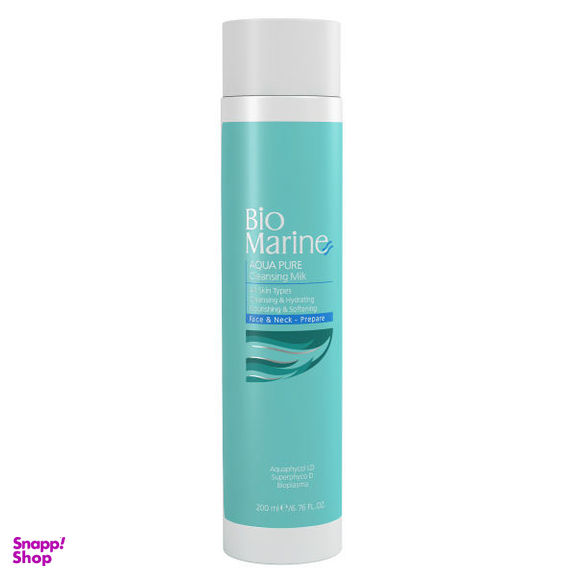 شیر پاک کن بایومارین (Bio Marine) مدل جلبک دریایی حجم 200 میلی لیتر