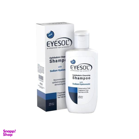 شامپو شستشو پلک و مژه آیسول مدل Ophthalmic حجم 75 میلی لیتر