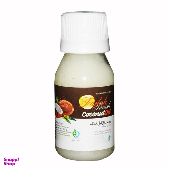 روغن بدن فدک تانیش (Fadak Tanish) مدل Coconut حجم 50 میلی لیتر