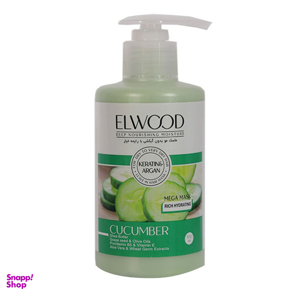 ماسک مو الوود (Elwood) مدل خیار حجم 300 میلی لیتر