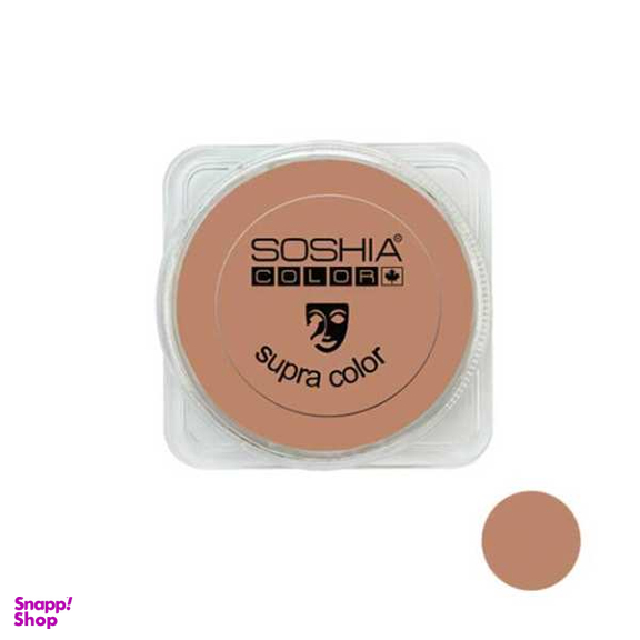 کرم پودر فشرده سوشیا (Soshia) شماره RB5