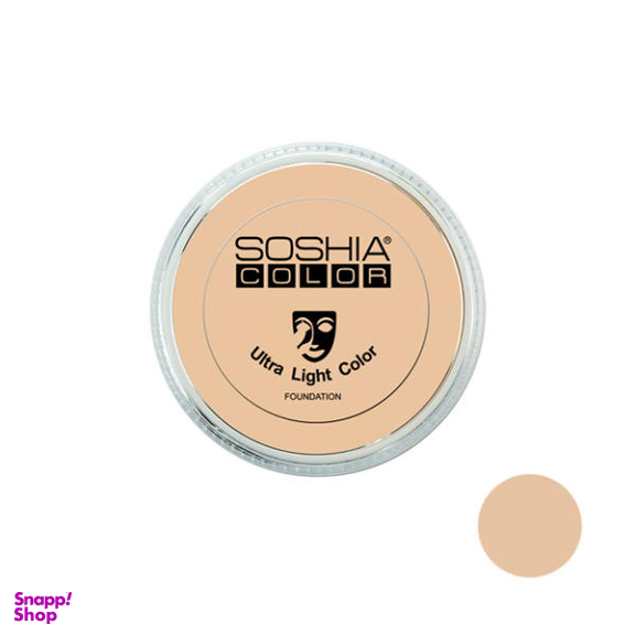 کرم پودر فشرده سوشیا (Soshia) شماره BM2