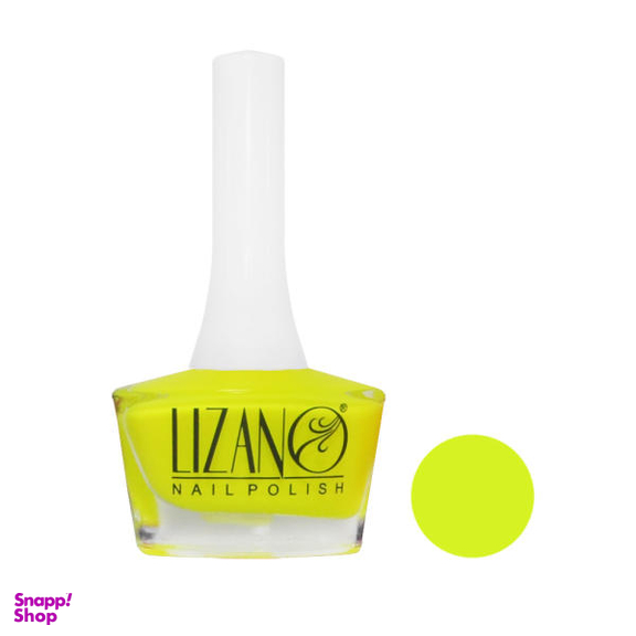 لاک ناخن لیزانو (Lizano) شماره 44