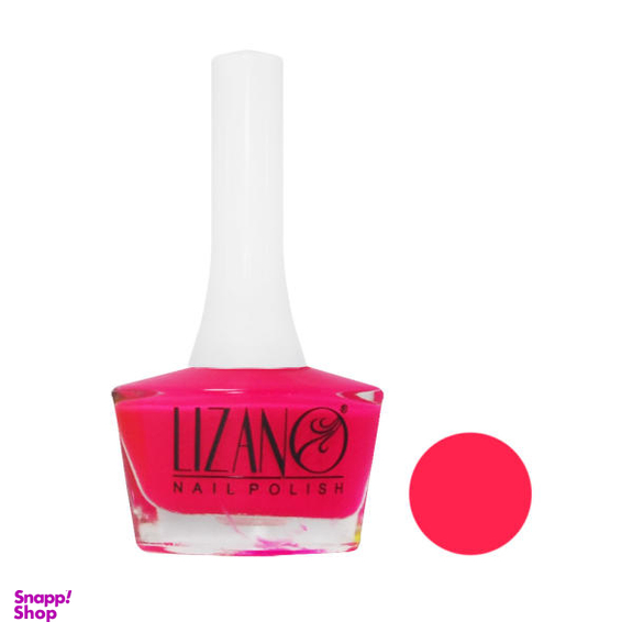 لاک ناخن لیزانو (Lizano) شماره 45