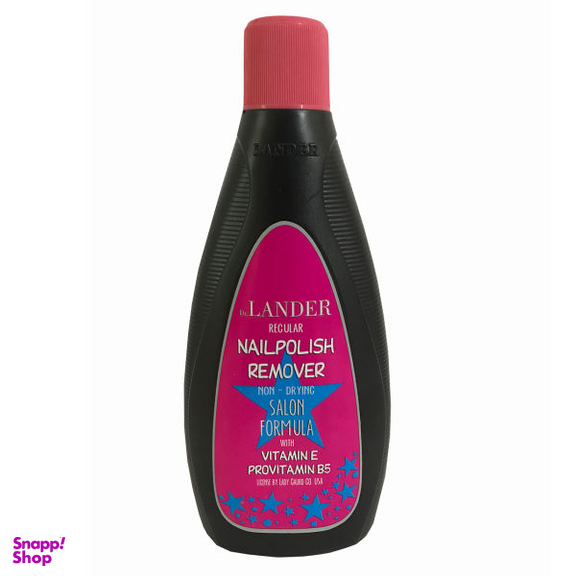 لاک پاک کن دکتر لندر (Dr. Lander) مدل Regular حجم 237 میلی لیتر