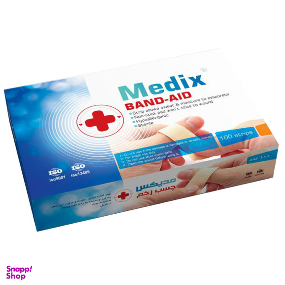 چسب زخم مدیکس مدل Antiallergic بسته 100 عددی