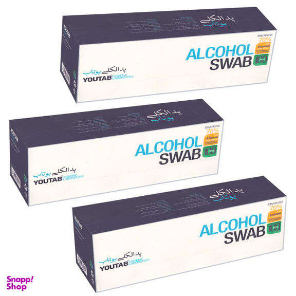 پد الکلی یوتاب (Youtab) مدل 702 مجموعه 3 عددی