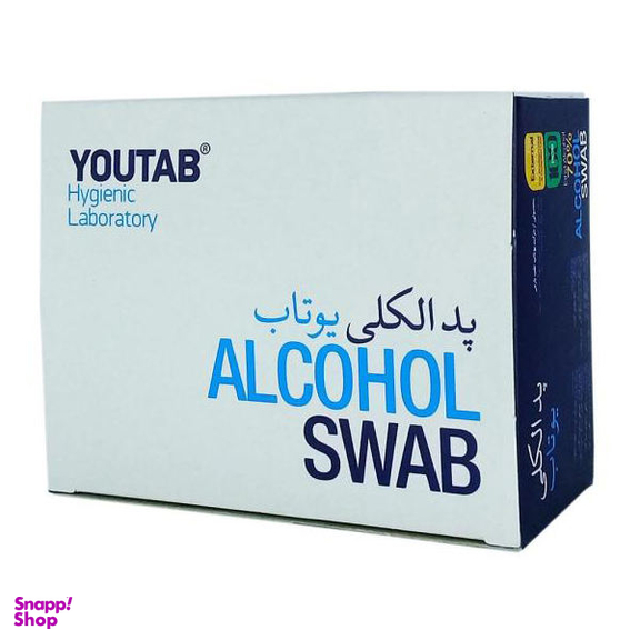 پد الکلی یوتاب کد 7070 بسته 100 عددی