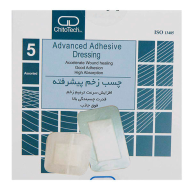 چسب زخم کیتوتک (Chito Tech) مدل 01 بسته 5 عددی