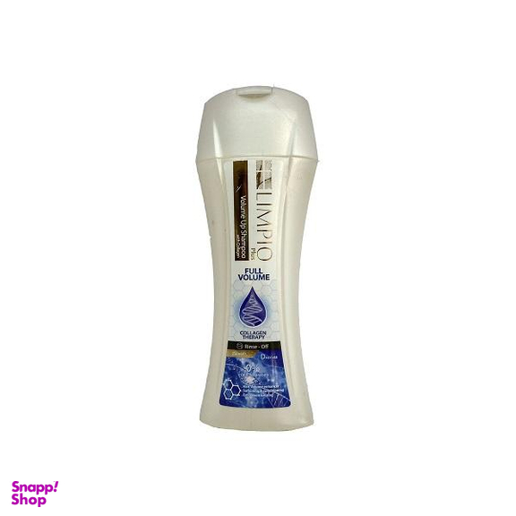 شامپو مو لیمپیو (Limpio) مدل حجم دهنده مو حجم 250 میلی لیتر