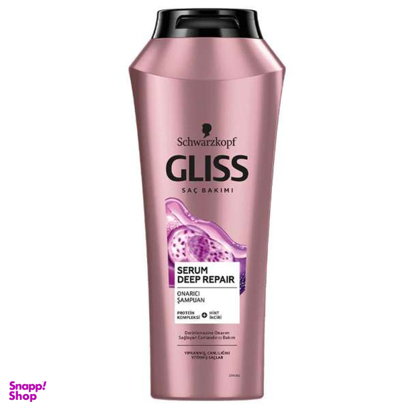 شامپو احیا کننده مو گلیس (Gliss) مدل Deep Repair حجم 500 میلی لیتر