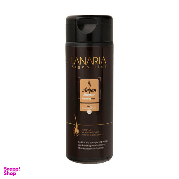 شامپو مو لاناریا (Lanaria) مدل Argan حجم 200 میلی لیتر