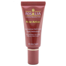 کرم دور چشم رزالیا مدل Rosa Active حجم 20 میلی لیتر مجموعه 2 عددی